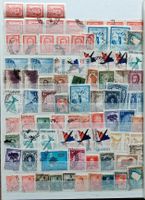 Südamerika Briefmarken Briefe Konvolut Schleswig-Holstein - Bargteheide Vorschau