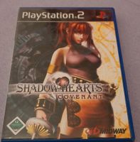 Shadow Hearts Convenant Ps2 (PlayStation 2) Sachsen-Anhalt - Staßfurt Vorschau