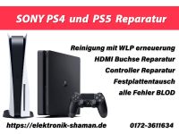 Sony Playstation PS4 und PS5 Reparatur alle Fehler München - Altstadt-Lehel Vorschau