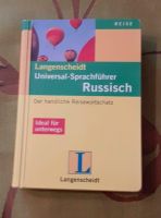 Langenscheidt Wörterbuch und Sprachführer Russisch Hessen - Gießen Vorschau
