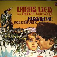 Schallplatte Russische Volksmusik Nordrhein-Westfalen - Neuss Vorschau