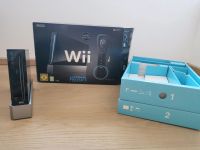 Nintendo Wii Konsole Limited Edition in Originalverpackung Baden-Württemberg - Walheim Vorschau