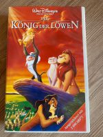Walt Disney - Der König der Löwen (VHS) Hessen - Ehringshausen Vorschau
