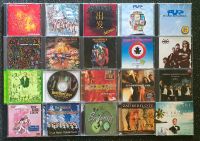 CD CDS Musik Ab 1 € VB Essen - Essen-Kray Vorschau