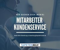 Mitarbeiter im Kundenservice (m/w/d) in MOLBERGEN gesucht ⭐⭐⭐ Niedersachsen - Molbergen Vorschau