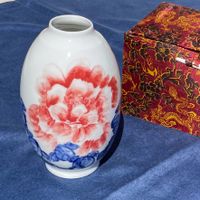 Chinesische Vase, Porzelan Baden-Württemberg - Sontheim Vorschau
