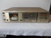 Marantz Cassetten Deck SD - 630 Digital Vintage getestet Bayern - Mantel Vorschau