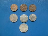 Sieben ältere Münzen aus Österreich - Kaiserreich 1893-1915 Baden-Württemberg - Dornstadt Vorschau