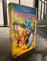 VHS Walt Disneys Meisterwerk DAS DSCHUNGELBUCH mit Hologramm Hamburg-Nord - Hamburg Winterhude Vorschau