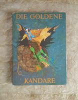 DIE GOLDENE KANDARE Mongolische Märchen 1982 Buch alt Baden-Württemberg - Weil am Rhein Vorschau