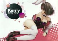 Kerry Bunny 1/4 Original Character Anime Figur Freeing Neu Rheinland-Pfalz - Mayen Vorschau