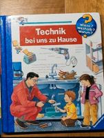 Wieso Weshalb Warum Buch Technik zu Hause Kr. Passau - Passau Vorschau