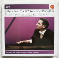Byron Janis - The RCA Recordings 1950-1959, 5 CDs Baden-Württemberg - Esslingen Vorschau