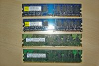 DDR 2 RAM 6400 u 666 SPEICHER 2 x 1 GB + 2 x 512 MB Hessen - Laubach Vorschau