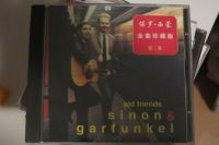 Simon & Garfunkel - Old Friends Audio CD, Limitierte Auflage Stuttgart - Mühlhausen Vorschau
