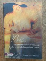 Stephenie Meyer: Biss zum ersten Sonnenstrahl - Hardcover ⭐NEU⭐ Thüringen - Jena Vorschau