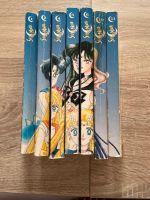 Sailor Moon Mangas Erste Edition Baden-Württemberg - Kehl Vorschau