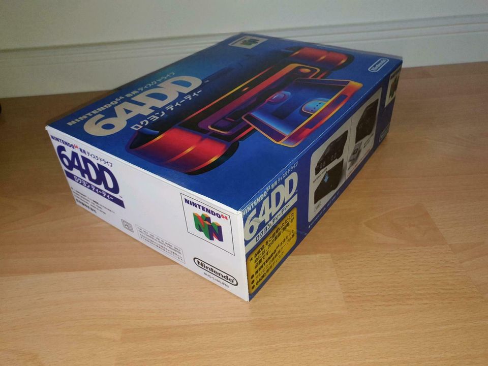 REPRO Nintendo 64DD Retail OVP Box Deckel N64 64 DD in Potsdam
