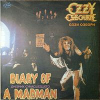 Sowjetische Ausgaben von Ozzy Osbourne+Motorhead -Vinyls Bonn - Auerberg Vorschau