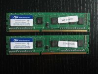 PC Arbeitsspeicher RAM 2 x 2GB DDR2 1333MHz Niedersachsen - Ilsede Vorschau