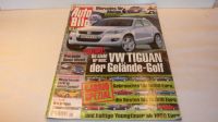 Auto Bild Zeitschrift Ausgabe Nr29 vom 21.07.2006 Titel VW Tiguan Niedersachsen - Lingen (Ems) Vorschau