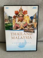 THAILAND MALAYSIA Reisereportage DVD Hessen - Gießen Vorschau
