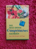 Buch Kochbuch Diät WheightWatchers von Heyne Taschenbuch Bayern - Höchberg Vorschau