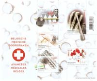 Belgien Block 214**Medizin Fraktur OP Blutkonserven Antibabypille Nordrhein-Westfalen - Kamen Vorschau