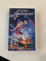 Aschenputtel VHS mit Hologramm 0410/25 Hessen - Riedstadt Vorschau