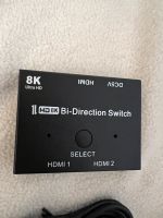 HDMI 2.1 Switch 8K Konverter Splitter Hessen - Heringen (Werra) Vorschau