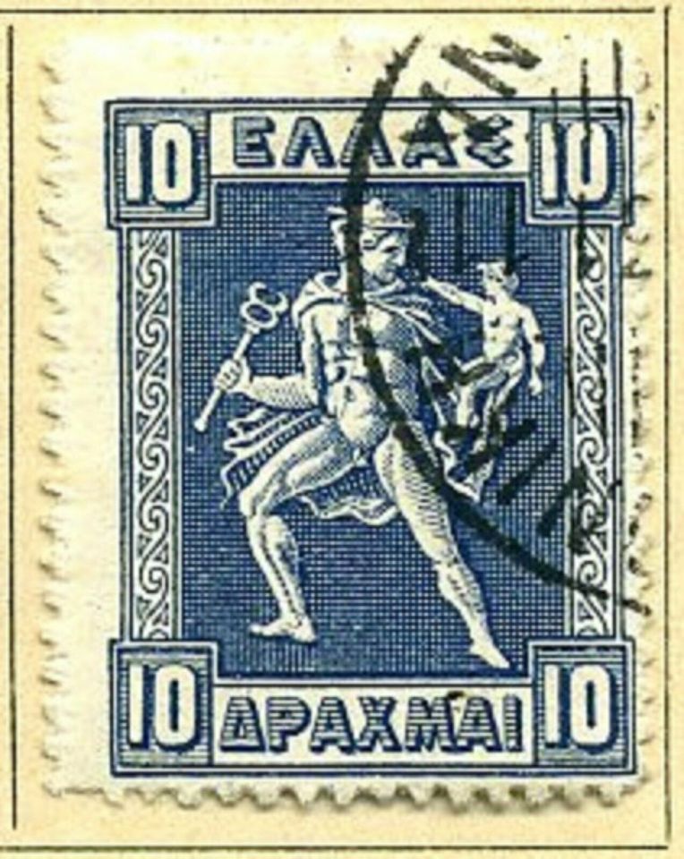 Griechenland 10 Drachme vom 1911 Katalog Preis 150€ ? in Bayern - Augsburg